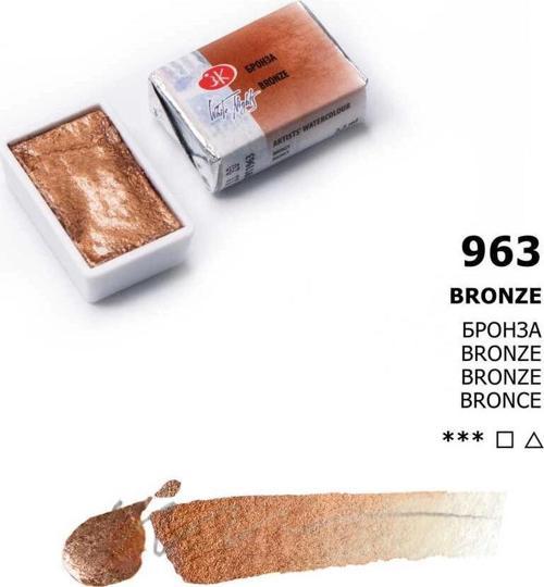 Sonnet Tam Tablet Sulu Boya 963 Metallic Bronze