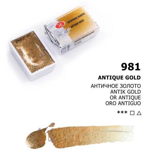 Sonnet Tam Tablet Sulu Boya 981 Metallic Gold Antique