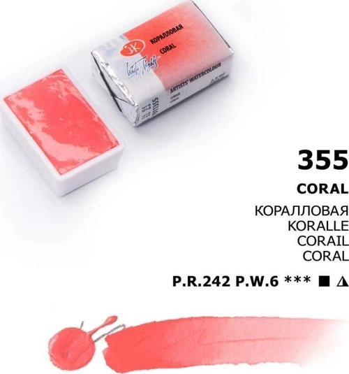 White Nights Tam Tablet Sulu Boya 355 Coral