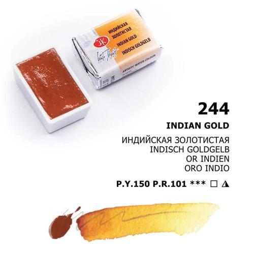 White Nights Tam Tablet Sulu Boya 244 Indian Gold