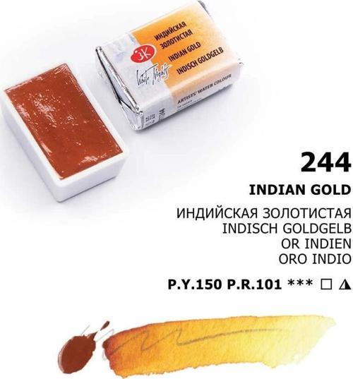 White Nights Tam Tablet Sulu Boya 244 Indian Gold