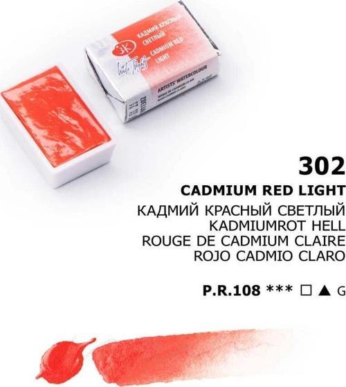 White Nights Tam Tablet Sulu Boya 302 Cadmium Red Light