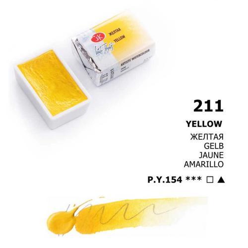 White Nights Tam Tablet Sulu Boya 211 Yellow