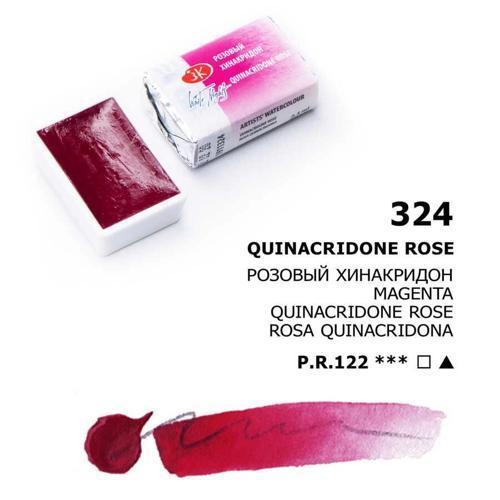 White Nights Tam Tablet Sulu Boya 324 Quinocridone Rose