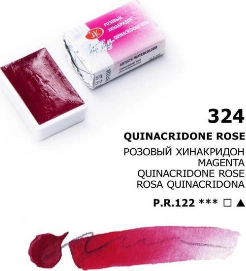 White Nights Tam Tablet Sulu Boya 324 Quinocridone Rose