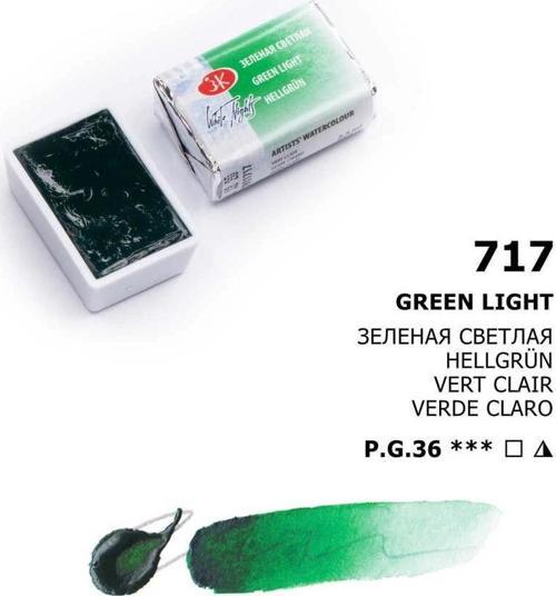 White Nights Tam Tablet Sulu Boya 717 Green Light
