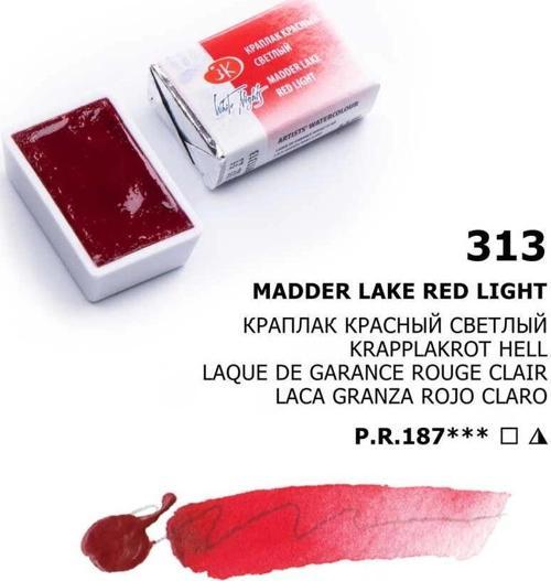 White Nights Tam Tablet Sulu Boya 313 Madder Lake Red Light