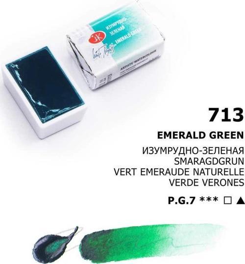 White Nights Tam Tablet Sulu Boya 713 Emerald Green
