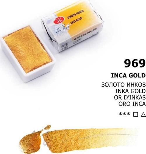 Sonnet Tam Tablet Sulu Boya 969 Metallic Inca Gold