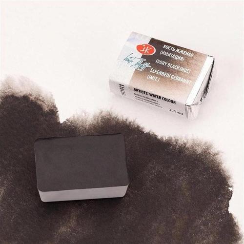 White Nights Tam Tablet Sulu Boya 811 Ivory Black (Hue)