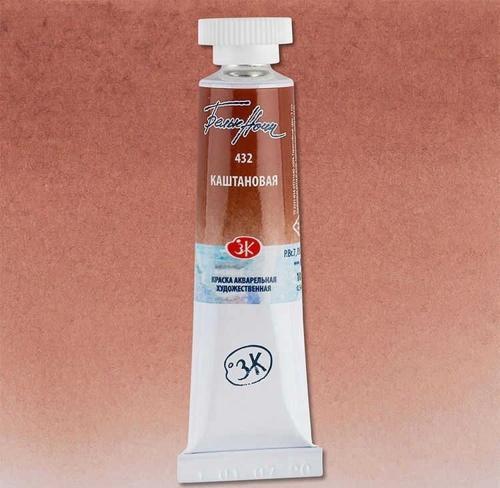 White Nights Tüp Sulu Boya 10 ml. 432 Maroon