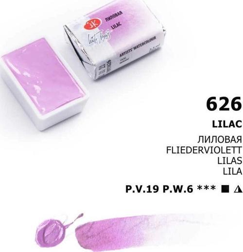 White Nights Tam Tablet Sulu Boya 626 Lilac