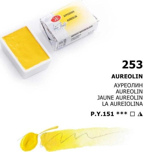 White Nights Tam Tablet Sulu Boya 253 Aureolin