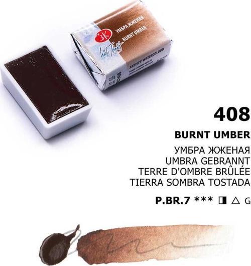 White Nights Tam Tablet Sulu Boya 408 Burnt Umber