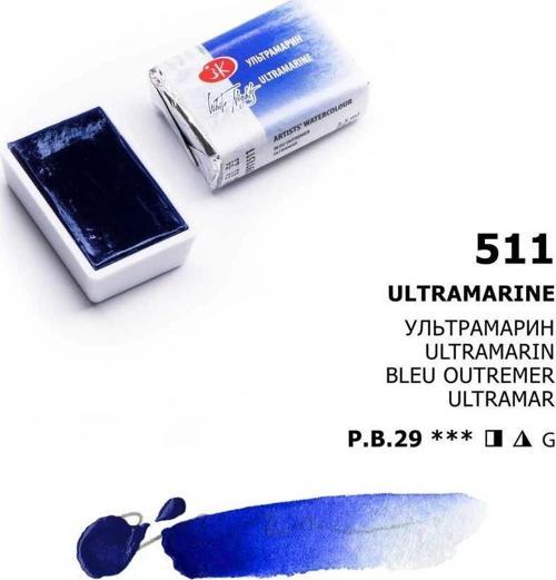 White Nights Tam Tablet Sulu Boya 511 Ultramarine