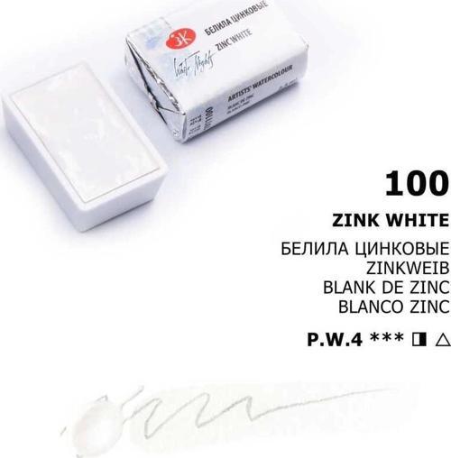 White Nights Tam Tablet Sulu Boya 100 Zinc White