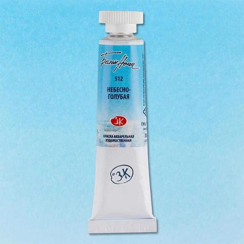 White Nights Tüp Sulu Boya 10 ml. 512 Celestial Blue