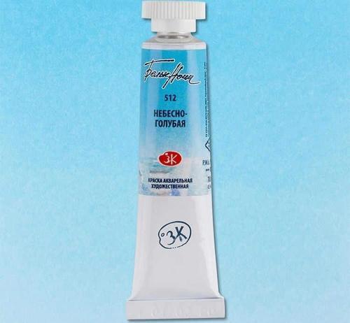 White Nights Tüp Sulu Boya 10 ml. 512 Celestial Blue