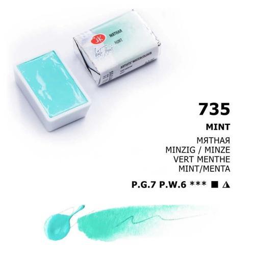 White Nights Tam Tablet Sulu Boya 735 Mint