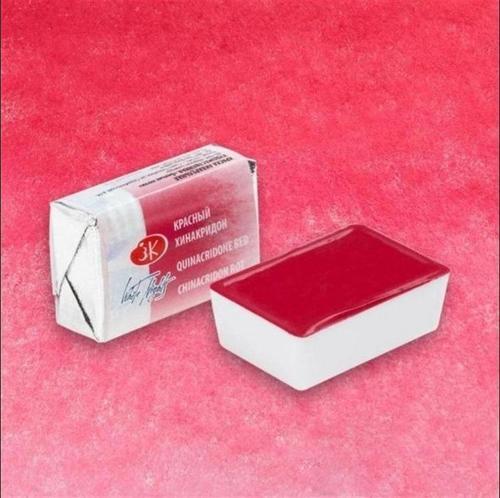 White Nights Tam Tablet Sulu Boya 361 Quinacridone Red