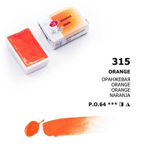 White Nights Tam Tablet Sulu Boya 315 Orange