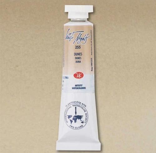 White Nights Tüp Sulu Boya 10 ml. 255 Dunes