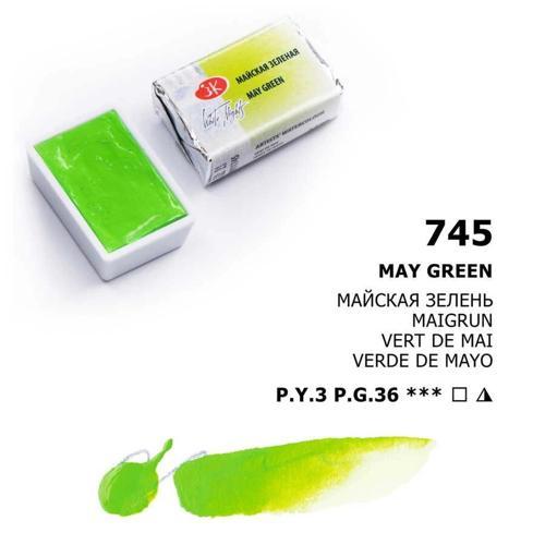 White Nights Tam Tablet Sulu Boya 745 May Green