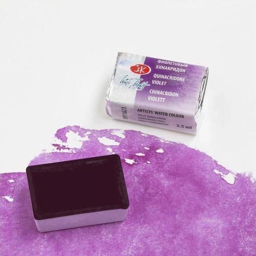 White Nights Tam Tablet Sulu Boya 621 Quinacridone Violets