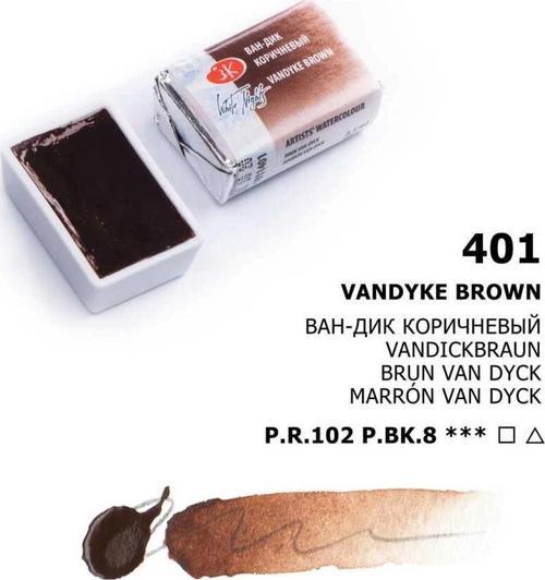 White Nights Tam Tablet Sulu Boya 401 Vandyke Brown