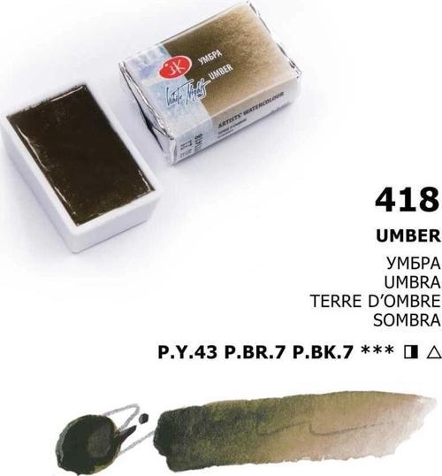 White Nights Tam Tablet Sulu Boya 418 Umber