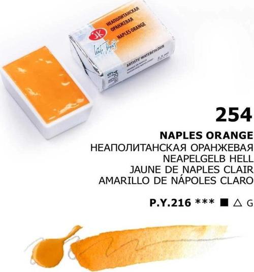 White Nights Tam Tablet Sulu Boya 254 Naples Orange