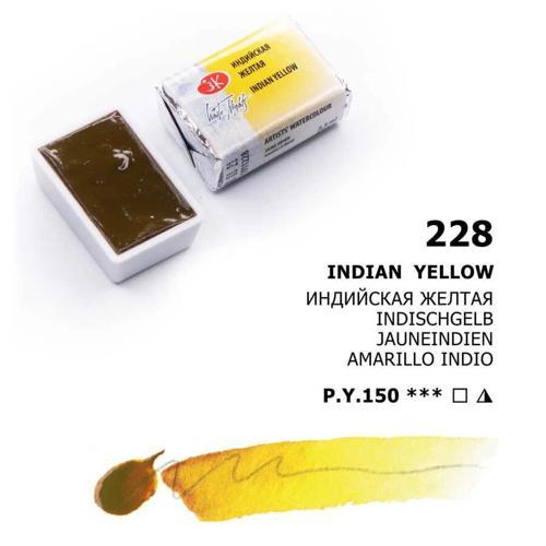 White Nights Tam Tablet Sulu Boya 228 Indian Yellow