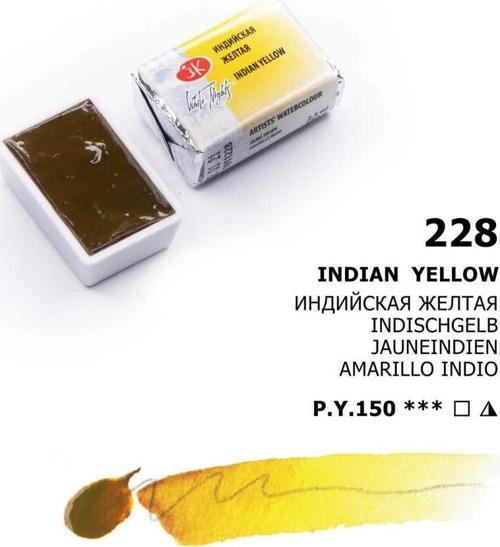 White Nights Tam Tablet Sulu Boya 228 Indian Yellow