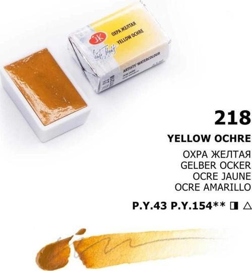 White Nights Tam Tablet Sulu Boya 218 Yellow Ochre