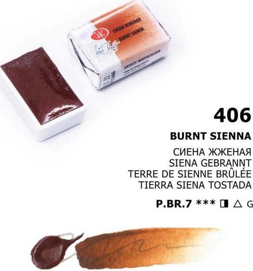 White Nights Tam Tablet Sulu Boya 406 Burnt Sienna