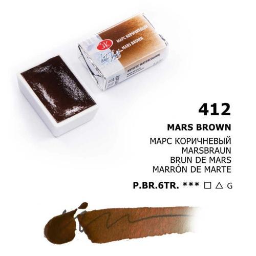 White Nights Tam Tablet Sulu Boya 412 Mars Brown