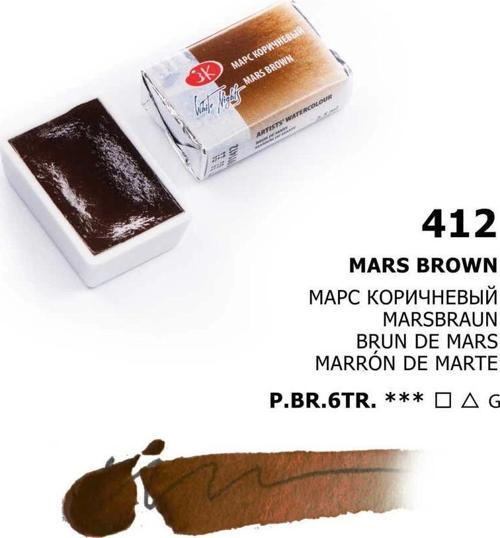 White Nights Tam Tablet Sulu Boya 413 Sepia