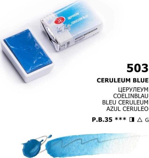 White Nights Tam Tablet Sulu Boya 503 Ceruleum Blue