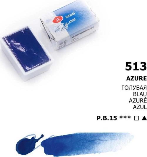 White Nights Tam Tablet Sulu Boya 513 Azure