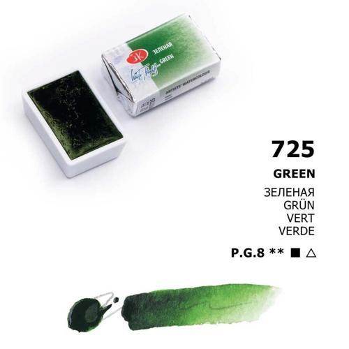 White Nights Tam Tablet Sulu Boya 725 Green