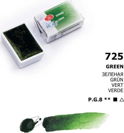 White Nights Tam Tablet Sulu Boya 725 Green