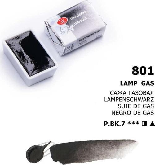 White Nights Tam Tablet Sulu Boya 801 Lamp Black