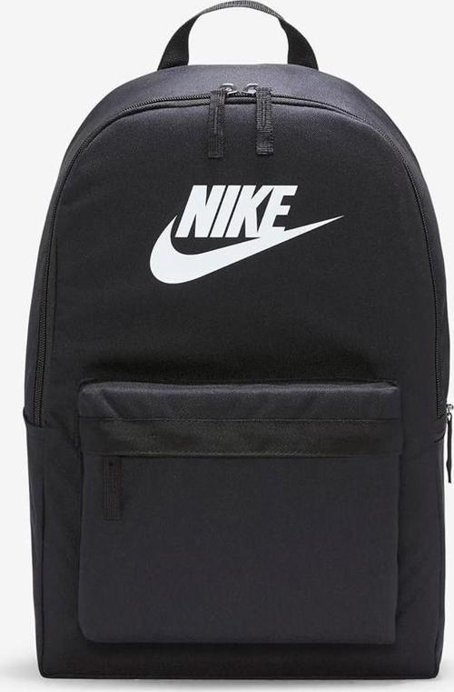 Nike 4244 Unisex Spor Siyah Sırt Çantası