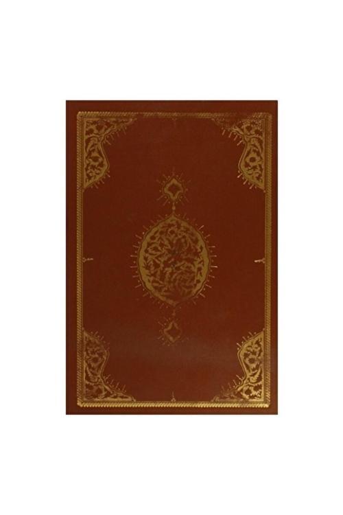 Kitab-I Cihannüma Li-Katib Çelebi Cilt: 2 / / 9789751626622