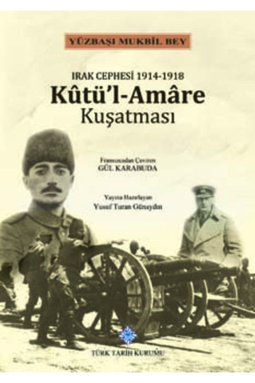 Kutü'L-Amare Kuşatması