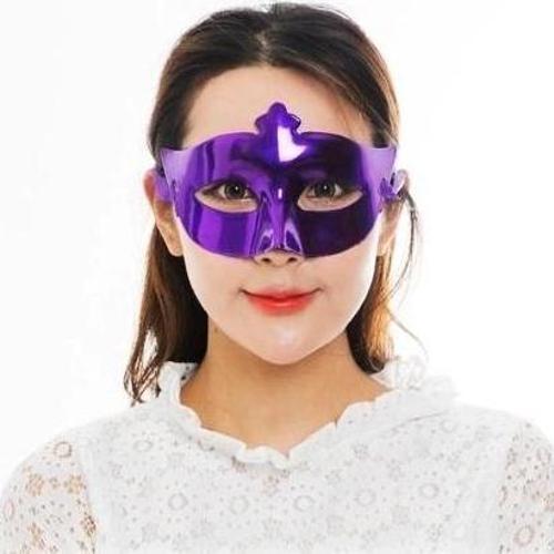 Mor Renk Kostüm Partisi Ekstra Parlak Balo Maskesi 15x10 Cm