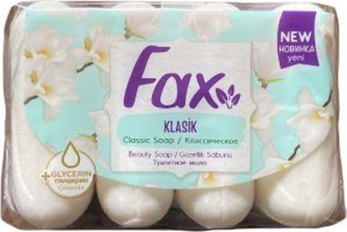 Klasik Güzellik Sabunu 4*70 Gr