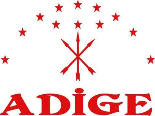 Point Adige Kırmızı Çerkez Bayrağı Sticker 30x30