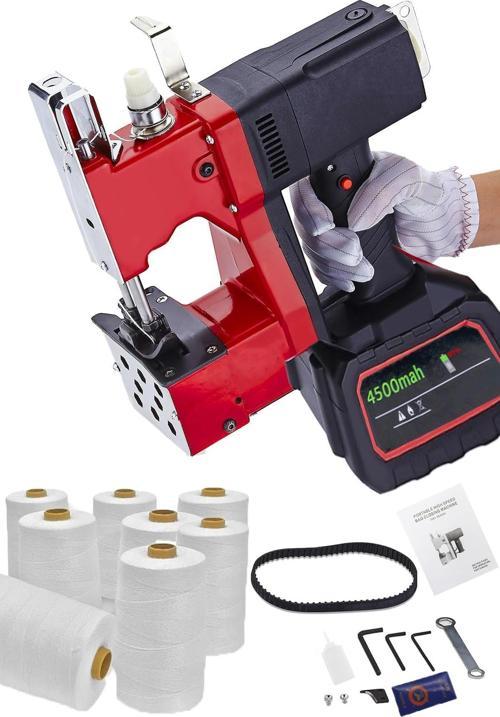 Yüksek Kapasiteli Şarjlı Akülü Çuval Ağzı Dikme Makinesi (4500 mAh)