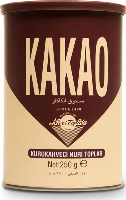 Kurukahveci Kakao 250 Gr